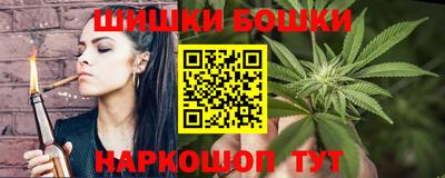 прущий лед Можга