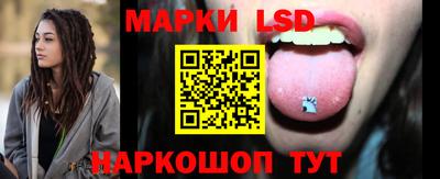 мефедрон Можайск