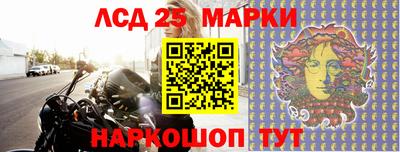мефедрон Можайск