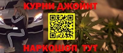 прущий лед Можга