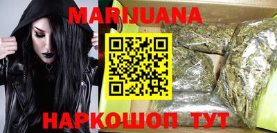 прущий лед Можга