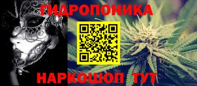 мефедрон Можайск