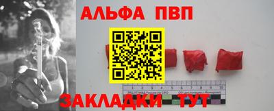 кокаин премиум Моздок