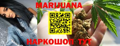 прущий лед Можга