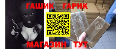 кокаин премиум Моздок