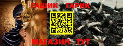 прущий лед Можга