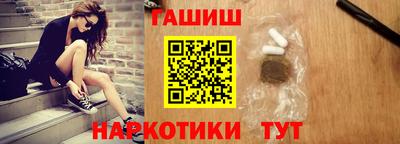 прущий лед Можга