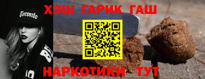 кокаин премиум Моздок