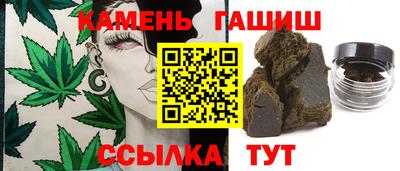 мефедрон Можайск